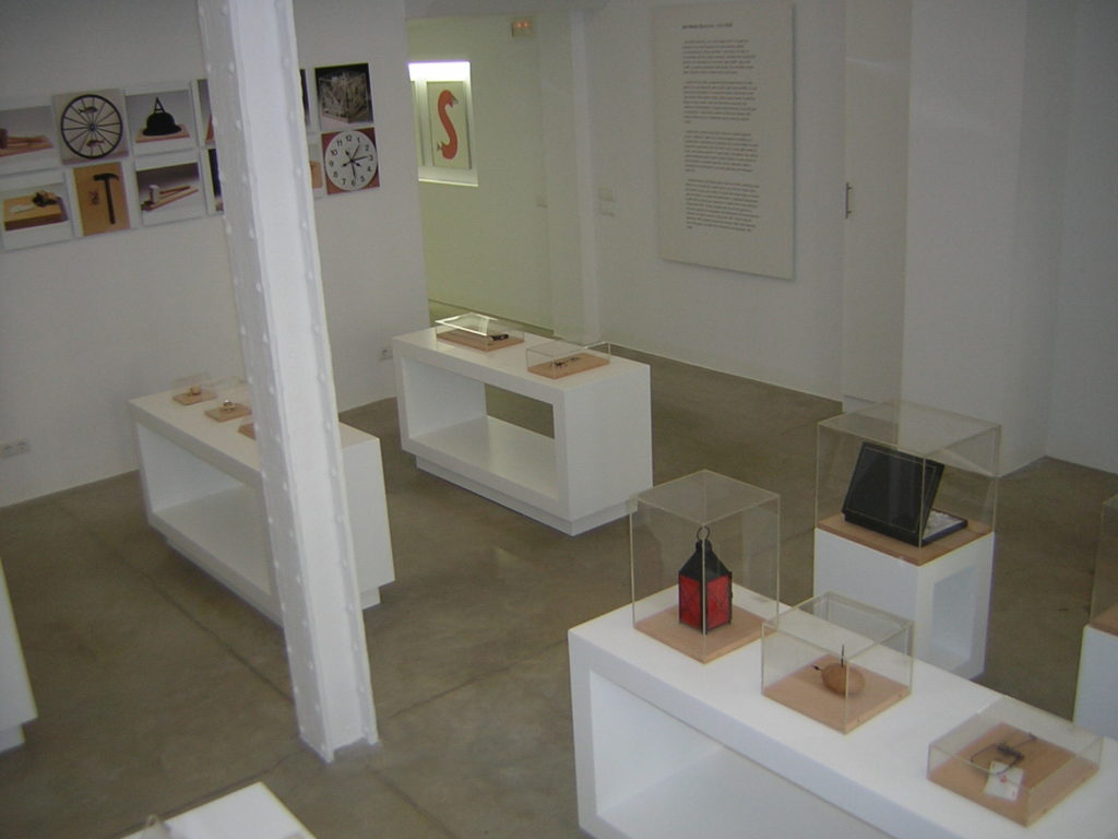 Sala d'exposicions